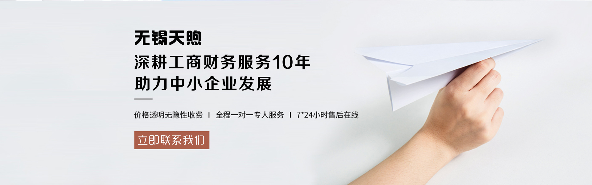 &#107;&#97;&#105;&#121;&#117;&#110;&#24320;&#20113;&#23448;&#26041;&#32593;&#39029;&#29256;&#95;&#107;&#97;&#105;&#121;&#117;&#110;&#40;&#20013;&#22269;&#41;