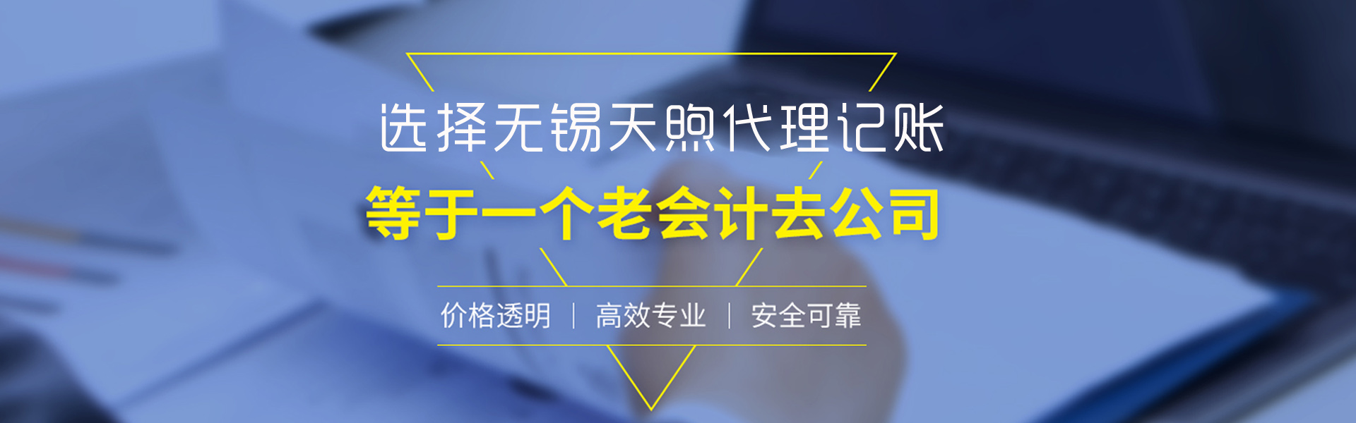 &#107;&#97;&#105;&#121;&#117;&#110;&#24320;&#20113;&#23448;&#26041;&#32593;&#39029;&#29256;&#95;&#107;&#97;&#105;&#121;&#117;&#110;&#40;&#20013;&#22269;&#41;
